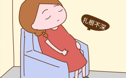 懷孕第幾個(gè)月比較穩(wěn)定 懷孕初期怎么保胎防止流產(chǎn)