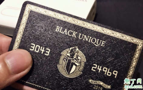 支付寶騎士卡靠譜嗎 支付寶騎士卡怎么申請(qǐng)1