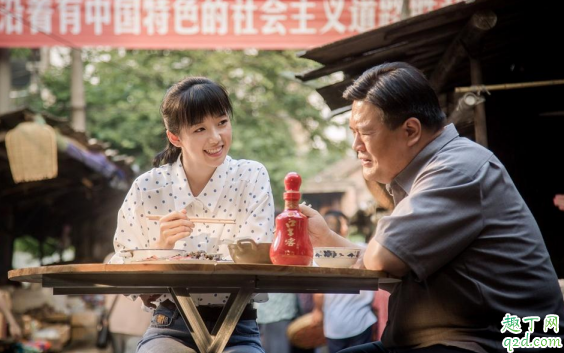 電視劇奔騰年代安生是常漢坤的女兒?jiǎn)?安生結(jié)局是怎樣的？2