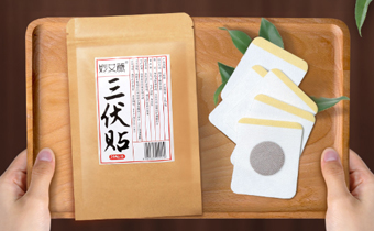 三伏貼中伏20天貼幾次 三伏貼中伏貼一次還是兩次