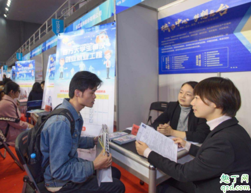 能力不差為什么海投簡(jiǎn)歷沒(méi)反饋 什么時(shí)候投簡(jiǎn)歷比較容易讓人看到3