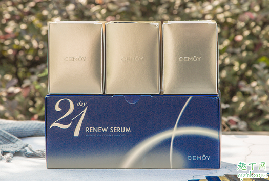 21天極光晚安精華多少錢一盒在哪買 21天極光晚安精華成分表3