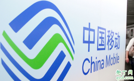 10086呼入客服工資一個月多少 10086呼入客服干什么工作內(nèi)容3