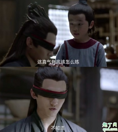 慶余年五竹血為什么是金色的 慶余年五竹和葉輕眉的關(guān)系2