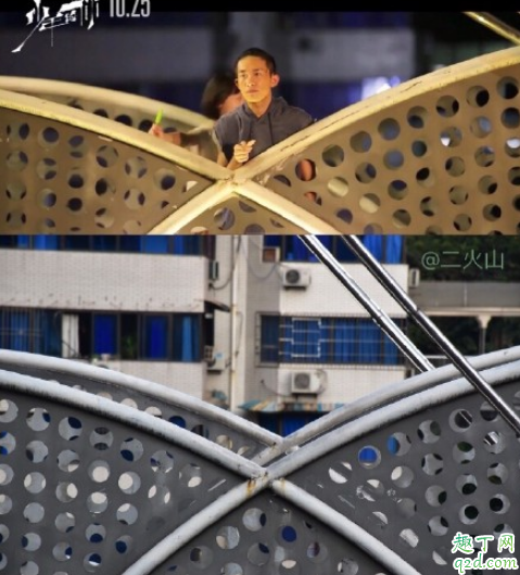 少年的你取景地在重慶哪里拍的 少年的你重慶取景地打卡攻略15