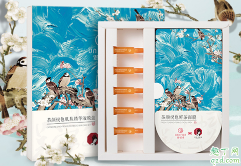 茶顏悅色面膜好用嗎 茶顏悅色面膜使用評測5