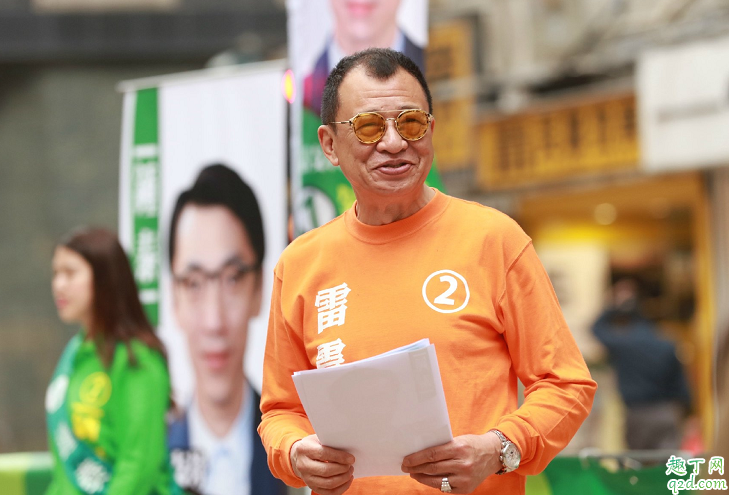 暹羅密碼何時播出在哪看 暹羅密碼具體更新時間7