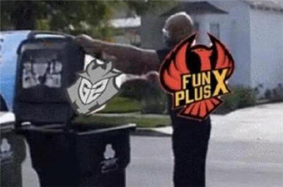 fpx表情包帶字搞笑版 S9fpx奪冠表情圖片4