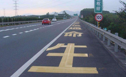 高速應急車道可以換人開車嗎 應急車道怎么才能停