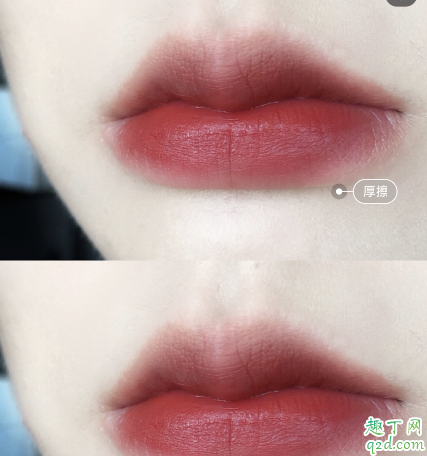 mac923和316像嗎 mac923和316試色對比6