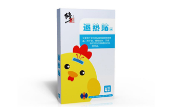 退熱貼要冰了用還是常溫用 退熱貼用之前要冰一下嗎