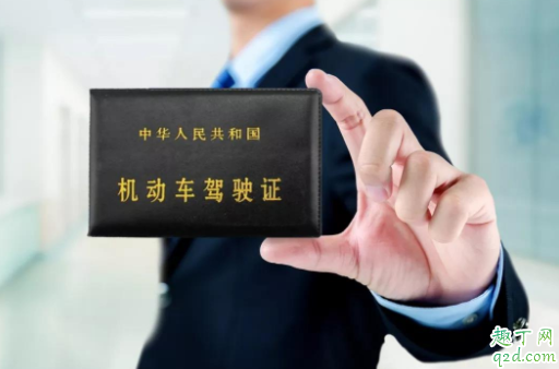 b2沒有違章需要年審嗎 b2駕照扣12分會(huì)降級(jí)嗎1