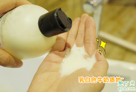 瘋狂博士精油沐浴露洗了會油嗎 瘋狂博士精油沐浴露使用評測4