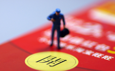 微信海底撈紅包點進(jìn)去了錢會被盜嗎 微信海底撈紅包點了怎么辦