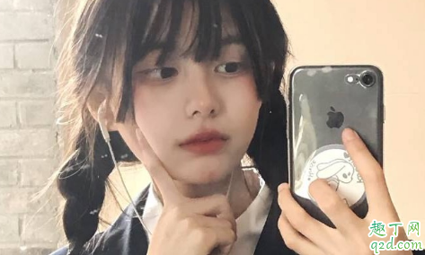 情人給我錢該要嗎 情人給我錢需要怎么回應 3