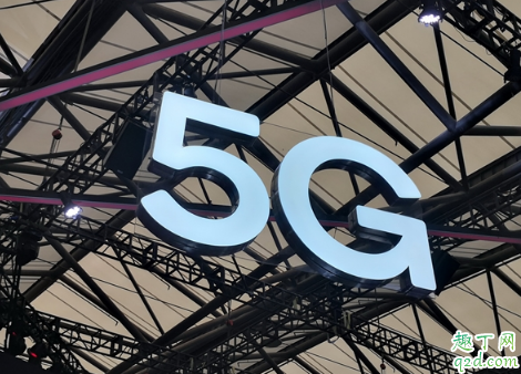 廣電5G什么時候?qū)嵭?廣電5G試點城市及最新消息1