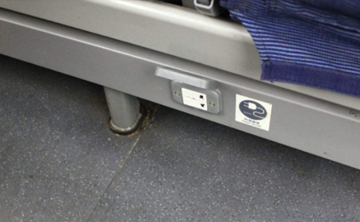 高鐵有充電插座嗎 高鐵動(dòng)車充電位置在哪
