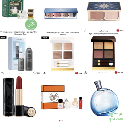 11月絲芙蘭八折2019具體時間 絲芙蘭八折買什么劃算11月清單攻略3