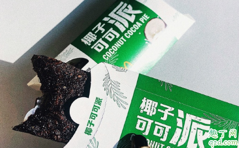 麥當(dāng)勞椰子派什么時候出的 麥當(dāng)勞椰子派什么時候下架1