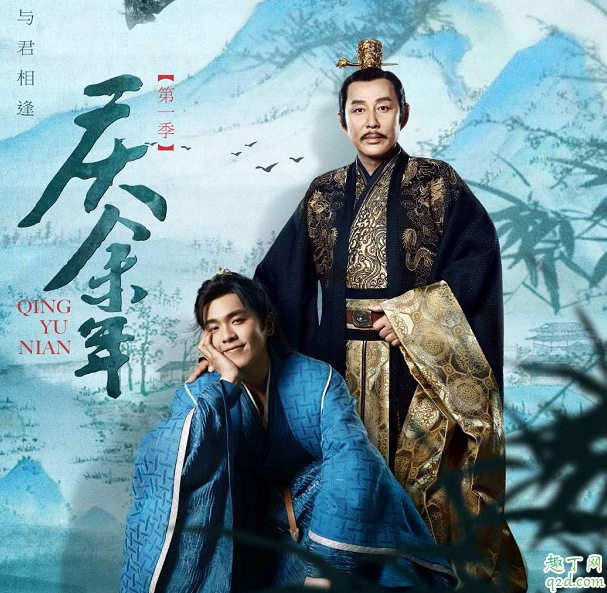 慶余年何時播出在哪看 慶余年怎么更新2