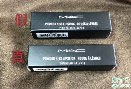 如何判斷mac923真假 mac923真假對(duì)比圖6