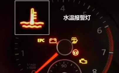 水泵壞了能繼續(xù)開車嗎 汽車水泵出水管沒有壓力怎么回事