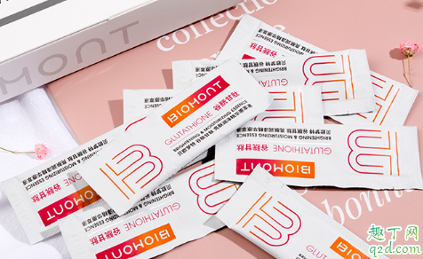 貝歐夢(mèng)特谷胱甘肽美白精華怎么樣 貝歐夢(mèng)特美白精華使用感受1