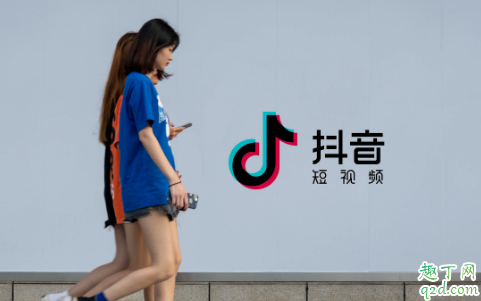 抖音最強(qiáng)變臉術(shù)特效在哪里 抖音變臉特效拍同款長大教程1