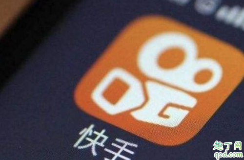  快手極速版怎么無限刷金幣 如何修改快手極速版金幣上限1