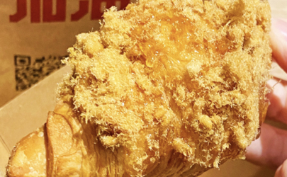 為什么肯德基可頌咸蛋黃流心很少 KFC咸蛋黃流心可頌限量供應到什么時候