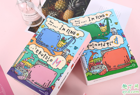 小鯨魚面膜中的紗網(wǎng)要去掉嗎 小鯨魚面膜是兩個都不過敏嗎4