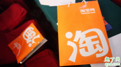 2019我的雙十一戰(zhàn)績(jī)?cè)谀目?天貓雙十一戰(zhàn)績(jī)查看教程5