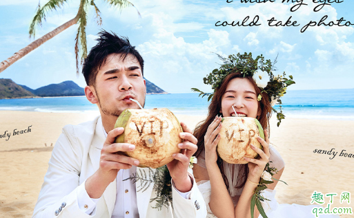 結(jié)婚不辦婚禮的人多嗎 結(jié)婚不辦婚禮怎么請(qǐng)客要份子錢2