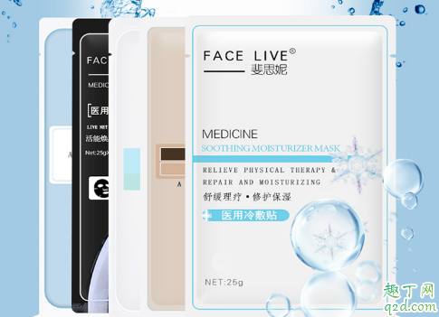 斐思妮是什么牌子 斐思妮面膜怎么火起來的3