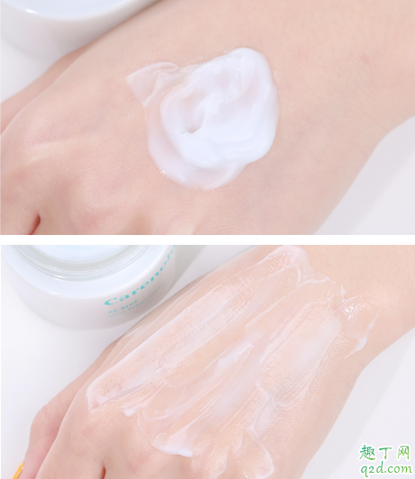 科娜藍面霜好用嗎 科娜藍面霜使用評測5