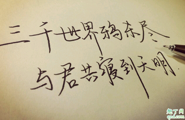 三千鴉殺根據(jù)什么小說改編的 三千鴉殺原著在哪看百度云2