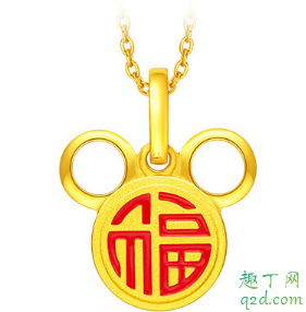 周大福米奇吊墜多少錢 周大福米奇吊墜2019新款多少克3