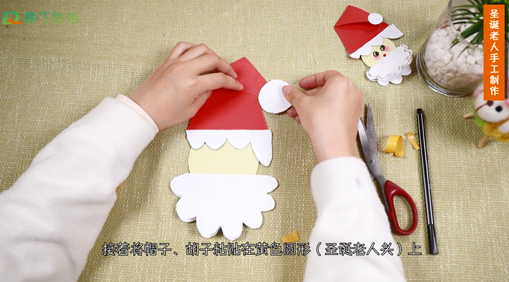 1544931755988222.png image.png