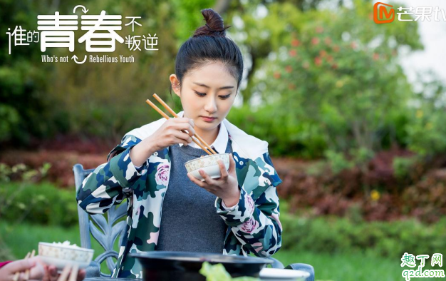 誰的青春不叛逆鹿因最后恢復(fù)記憶了嗎  鹿因結(jié)局和誰在一起了2