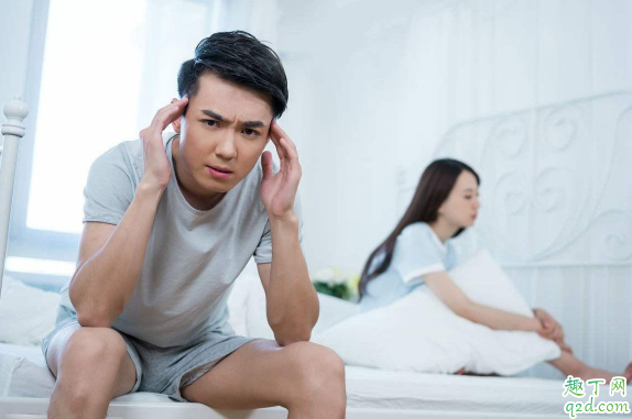 男生分手前都會習(xí)慣性冷暴力嗎 感情冷暴力該如何化解2