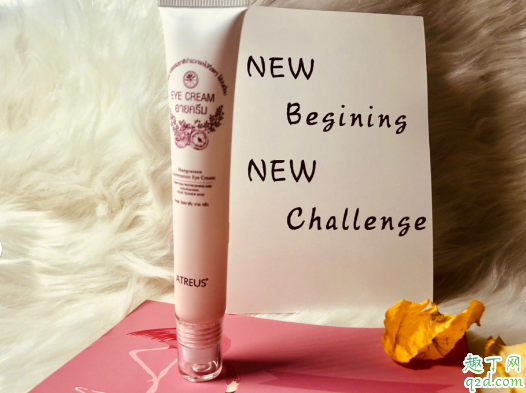 泰國(guó)ATREUS山竹眼霜怎么樣 ATREUS山竹眼霜使用測(cè)評(píng)3