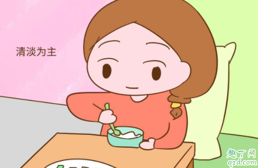 孕期水腫正常的會腫到什么程度 孕期生理性水腫怎么緩解3