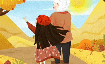 2020年的重陽節(jié)是星期幾 2020年重陽節(jié)適不適合結婚