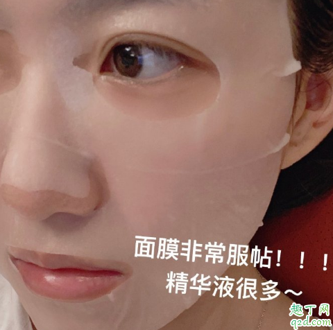 茶顏悅色面膜好用嗎 茶顏悅色面膜使用評測4