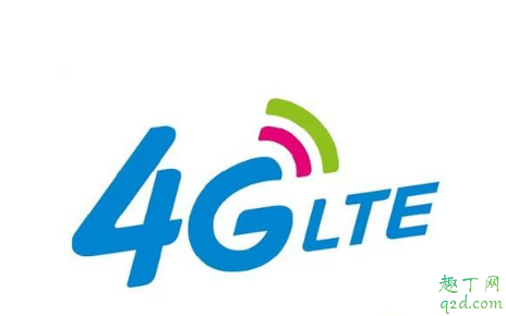 雙十一淘寶手機秒殺用wifi快還是4g快 4G和WIFI哪個快20193