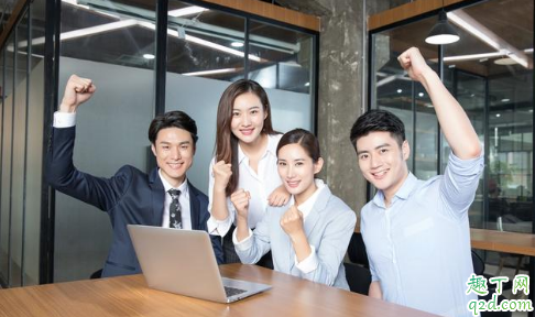 小公司上班有前途嗎 為什么有人說(shuō)別去小公司上班1