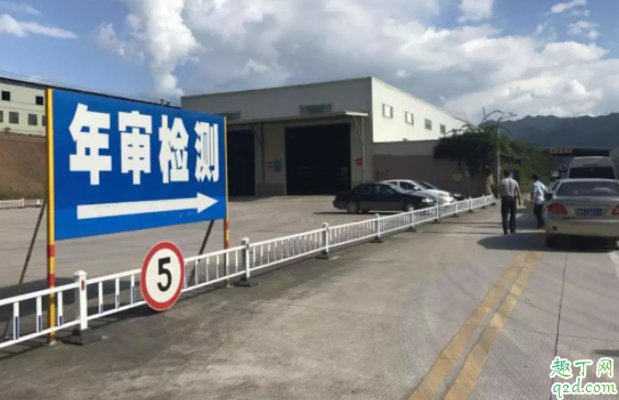 車子兩年沒審還能審嗎 車子脫審保險公司理賠嗎1