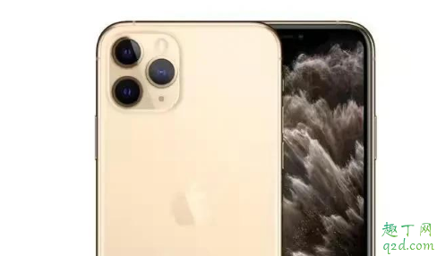 iOS13.2beta4值得更新嗎 iOS13.2beta4更新體驗一覽6