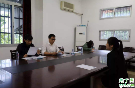 第一次面試緊張怎么辦 面試前如何放松心情2