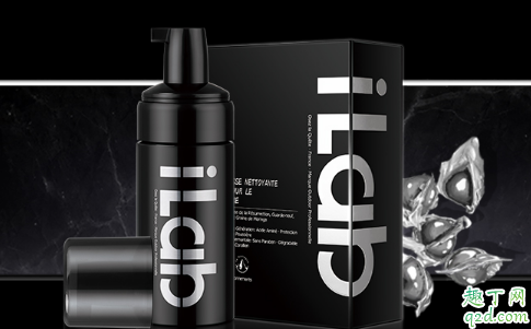 ilab洗面奶到底好不好 ilab艾萊博洗面奶使用評(píng)測(cè)3